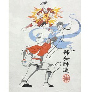❤️‍🔥 2 For $30 ❤️‍🔥 UNISEX L -Avatar The Last Airbender - Aang Katara Zu…